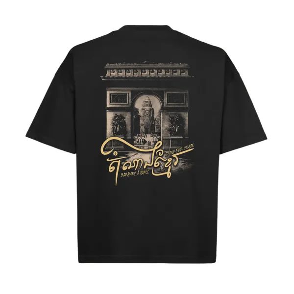 T-shirt Baramey in Paris - Rise For Khmer
