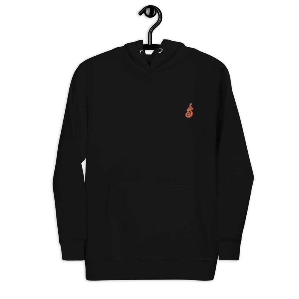 Hoodie Sabay Unalome Khmer Brodé