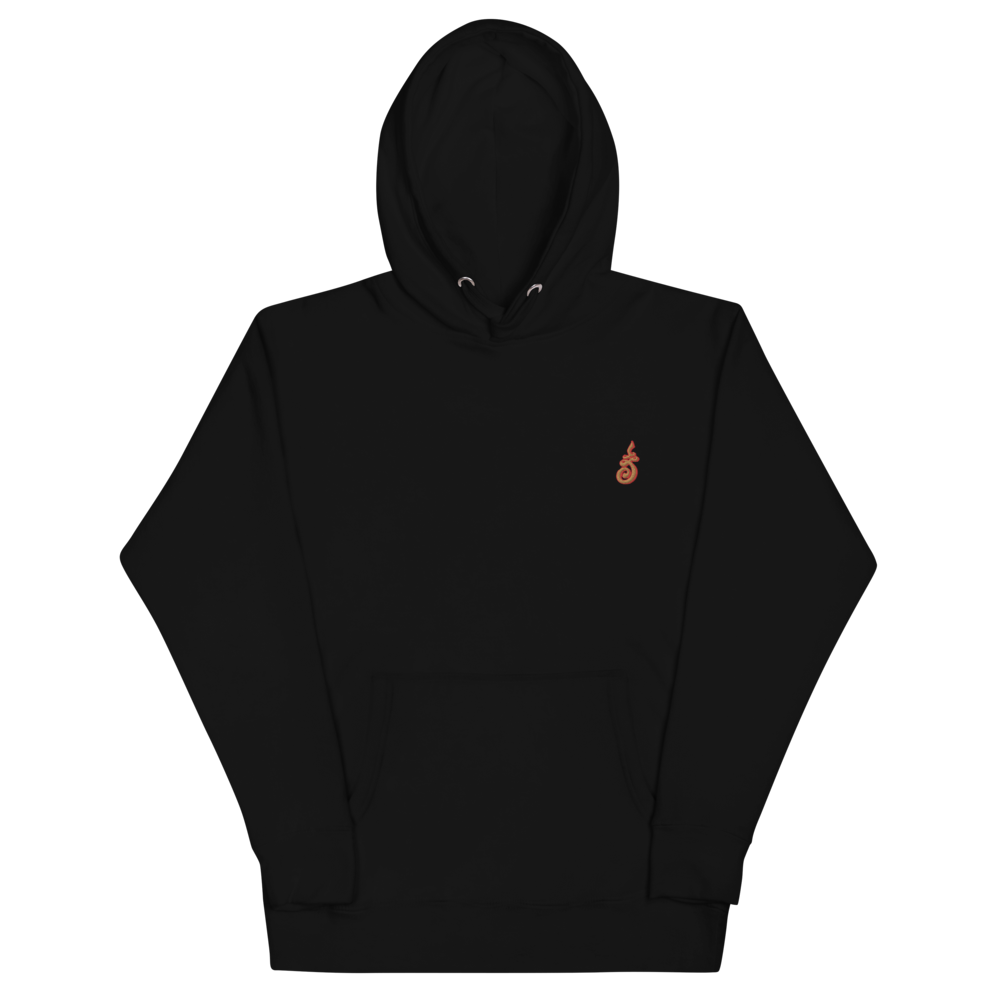 Hoodie Sabay Unalome Khmer Brodé