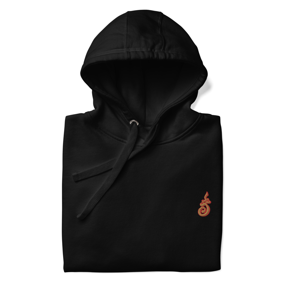 Hoodie Sabay Unalome Khmer Brodé