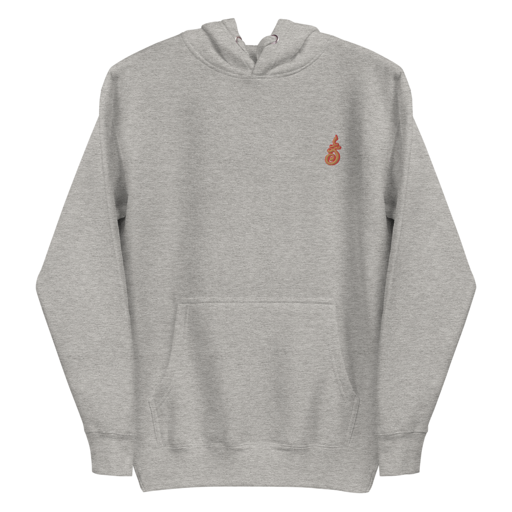 Hoodie Sabay Unalome Khmer Brodé