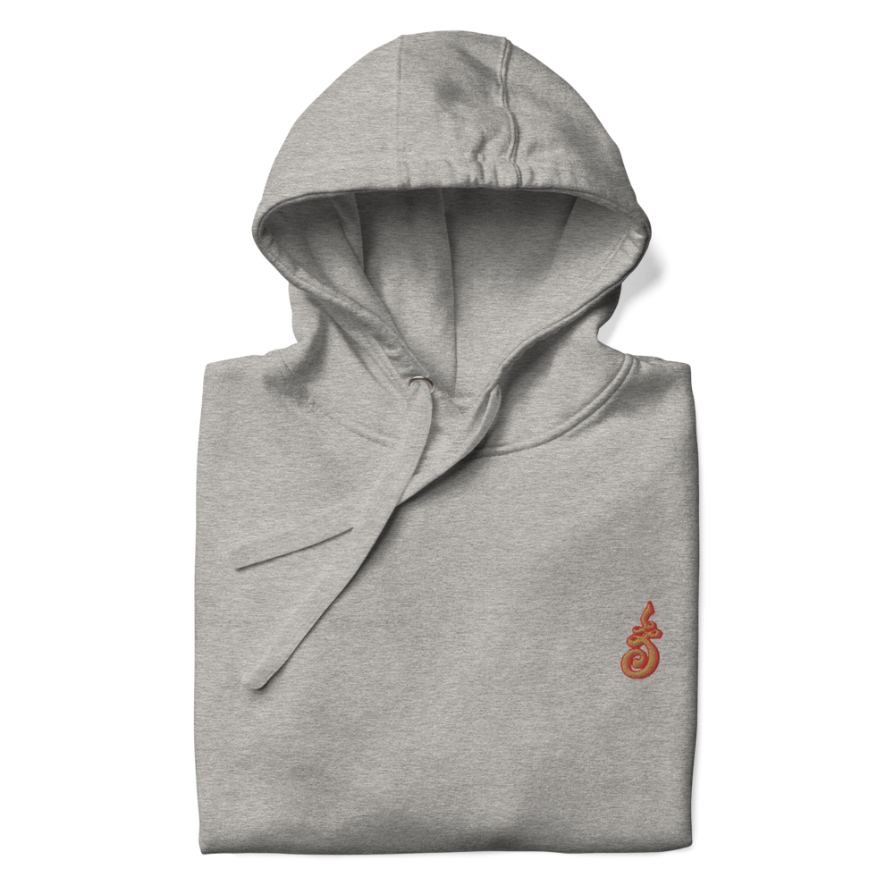 Hoodie Sabay Unalome Khmer Brodé